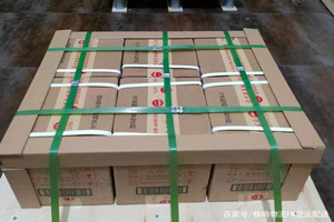 大武机场快递酒水【机场货运当天